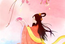(全文)放手你和白月光，我和佛子组cp（姜紫衣）全本书籍阅读放手你和白月光，我和佛子组cp免费小说全本-常青文学
