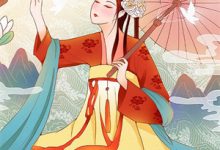 (全文)强宠臣妻，太子掐腰逼我休夫楚奕全本免费在线阅读-常青文学