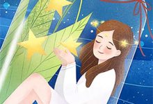 (全文)宠她入骨世子爷闻星落谢观澜完结小说推荐宠她入骨世子爷试读更新章节-常青文学