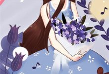穿越后，我在沙场大放光芒叶临渊叶白免费小说穿越后，我在沙场大放光芒推荐完结小说-常青文学