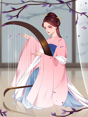 (全文)言情：异端之爱，永不磨灭(周寒宋玉婵)全本免费在线阅读