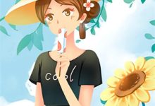 隐婚曝光：总裁的掌心宠逃婚了姜棠贺聿舟免费小说隐婚曝光：总裁的掌心宠逃婚了推荐完结小说-常青文学