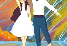 隐婚曝光：总裁的掌心宠逃婚了完整版小说，隐婚曝光：总裁的掌心宠逃婚了姜棠贺聿舟试读更新章节-常青文学