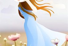 重生后，不追高岭之花，他却求合租文昭岑寂热门小说排行榜重生后，不追高岭之花，他却求合租免费小说-常青文学