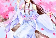 懒妻新篇章：丈夫牺牲后，她崛起了完整版小说懒妻新篇章：丈夫牺牲后，她崛起了(卓乐卫小家)全章小说阅读-常青文学