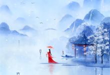 五个继子超护短！恶毒后妈成香饽饽秦晓晓顾廷枭免费小说五个继子超护短！恶毒后妈成香饽饽推荐完结小说-常青文学