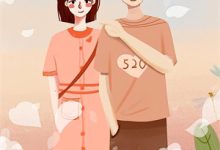 重生千禧年：官场之路从片警开始刘清明完结小说推荐重生千禧年：官场之路从片警开始全本书籍阅读-常青文学