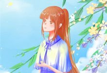 荒野荆棘路（苍云峰）全本书籍阅读荒野荆棘路完整版小说-常青文学