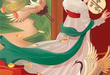 (全文)总有人想抢我夫君免费小说全本，祁昭昭试读更新章节-常青文学