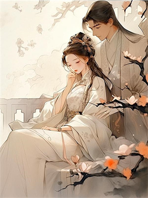 我靠娶妻为大唐续命热门小说排行榜我靠娶妻为大唐续命李万年免费小说全本