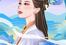 李忘忧小说叫什么(洪荒说书人,我靠说书喂饱天道免费阅读)-常青文学