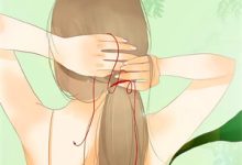 黑客修真:妖妃绑定我开挂小说有没有完整的免费版本在线阅读?-常青文学