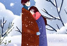 已完结小说《相爱很难离别易散》最新章节-常青文学