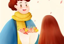 此生长忆是何夕小说,此生长忆是何夕章节在线阅读-常青文学