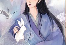 休夫后,丞相夫人她母仪天下唐朝阳凌古容,休夫后,丞相夫人她母仪天下章节在线阅读-常青文学