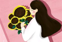 完结版《白首无悔坠梦楼》章节目录在线阅读-常青文学