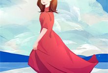 完结版《快穿好孕,美人多子多福》免费阅读-常青文学