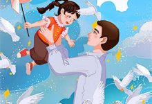 流年落尽空白首(向婉宁婉宁)在线免费阅读-常青文学