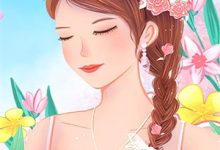 金丝雀订婚后,傅少求做提款机小说,金丝雀订婚后,傅少求做提款机免费阅读-常青文学