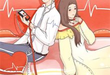 完结版《盛景太匆匆》章节目录在线阅读-常青文学