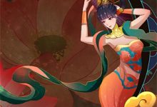 小说《山海藏爱意》章节阅读-常青文学