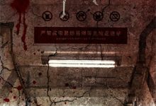 山海藏爱意小说完结了吗?在哪里可以免费读到?-常青文学