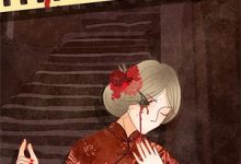 云本无心风起意傅璟林妍，云本无心风起意章节在线阅读-常青文学