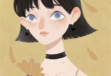 山海藏爱意小说有没有完整的免费版本在线阅读?-常青文学