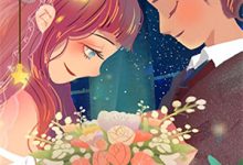 陆星沉苏心语小说在线章节免费阅读(黄昏跌落你眼眸无弹窗无删减)-常青文学