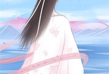 断离愁小说有没有完整的免费版本在线阅读？-常青文学