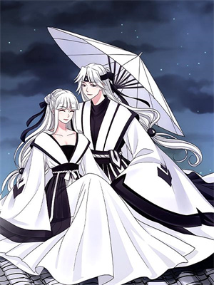 完结版《哪怕炽热爱一场》章节目录在线阅读