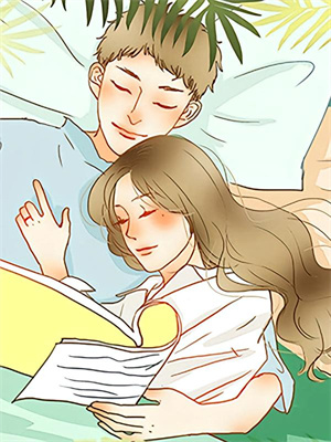 完结版《爱不跨山海》章节阅读