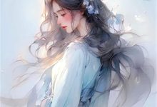 白首无悔坠梦楼小说全文阅读需要付费吗?寻找免费资源-常青文学