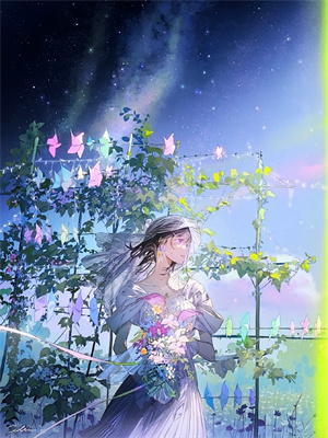 《红尘遗恨随风去》小说苏锦然傅昀承章节章节免费在线阅读