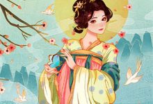 风起于青萍之末免费阅读,风起于青萍之末章节目录-常青文学