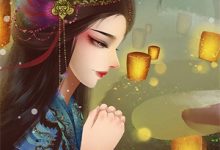 在线寻找爱的尽头是废墟小说的无删减版本-常青文学