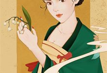 相亲被抓包,暗恋对象又醋了小说,相亲被抓包,暗恋对象又醋了章节在线阅读-常青文学