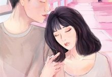 唐朝阳凌古容小说在线章节免费阅读(休夫后,丞相夫人她母仪天下无弹窗无删减)-常青文学