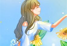 穿成极品恶婆婆后,我带着系统种田发家小说,穿成极品恶婆婆后,我带着系统种田发家免费阅读-常青文学