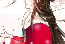 被关破庙冻死后,嫡兄们悔疯了小说完结了吗?在哪里可以免费读到?-常青文学