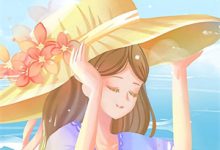 免费看不见桐花万里路小说的网站有哪些?-常青文学