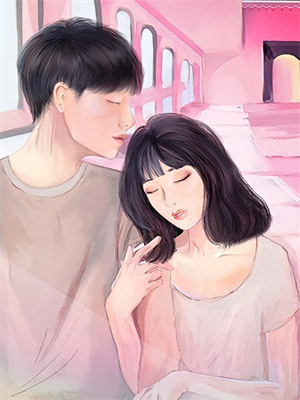 在线寻找留我余生长眠此日小说的无删减版本