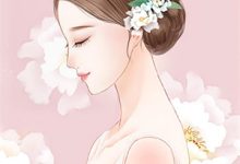 惟愿来世不相识小说无弹窗阅读的网站推荐-常青文学