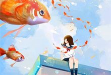 微风轻拂又见你章节免费在线阅读，陆沉林书意完结版-常青文学