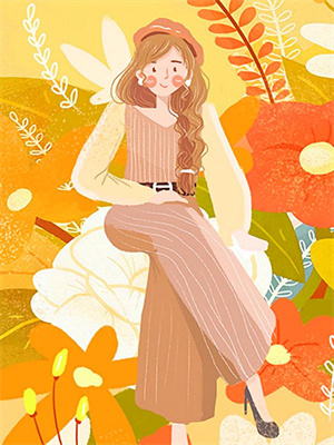 在线免费阅读请别说爱我完整小说