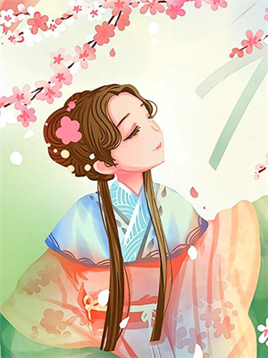 完结版《此生长忆是何夕》章节目录在线阅读