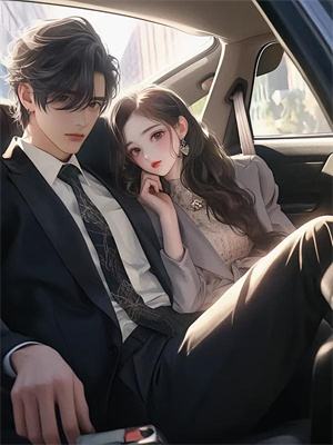 七夕未婚夫和实习生官宣全城热恋，我让他一无所有小说的所有章节都能在哪里免费读到？