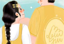 《你的竹马我的劫》全集免费在线阅读(顾辰屿苏念柔)-常青文学