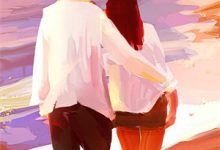 江夜渔火明灭最新章节,江夜渔火明灭章节在线阅读-常青文学