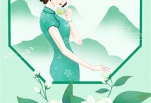 完整版的犹若清风梦了云小说在哪里可以免费读到?-常青文学